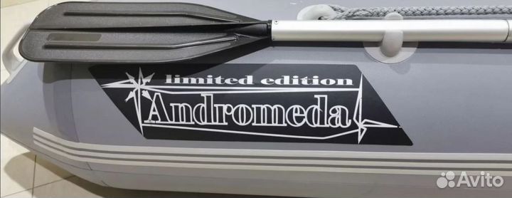 Лодка пвх Andromeda 365 серая