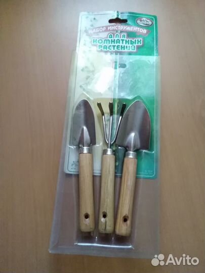 Набор для комнатных растений