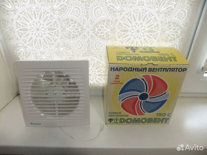 Новый осевой вентилятор Dомовент 150 св