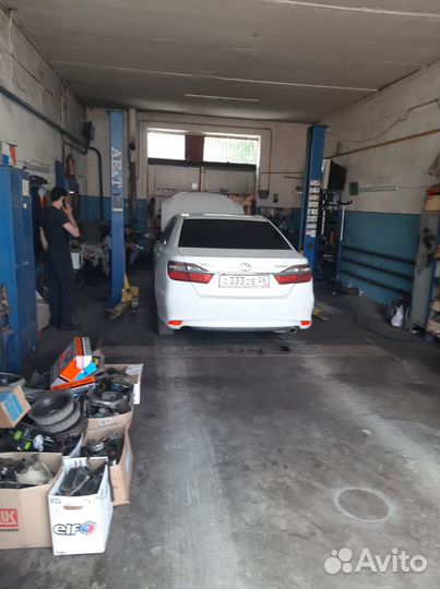 Авто сервис