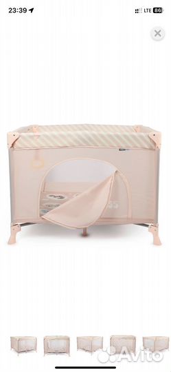 Манеж детский