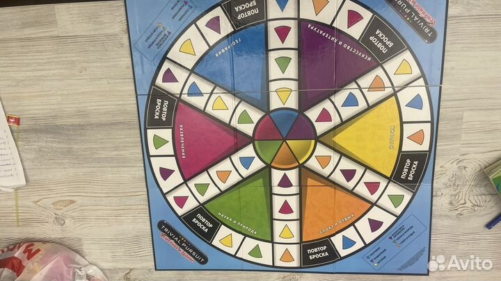 Настольные игры