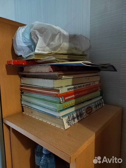 Бронь Вещи и книги пакетом