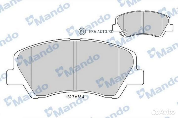 Mando MBF015271 Колодки тормозные дисковые перед