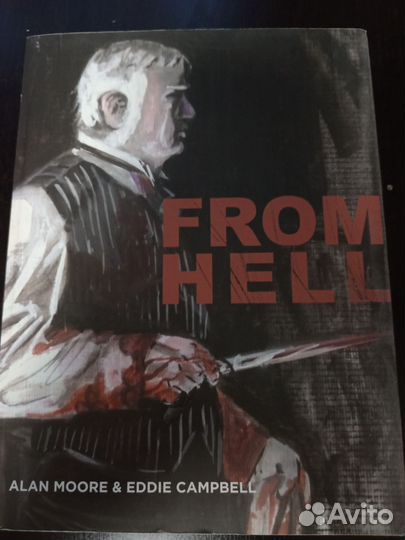From Hell Alan Moore