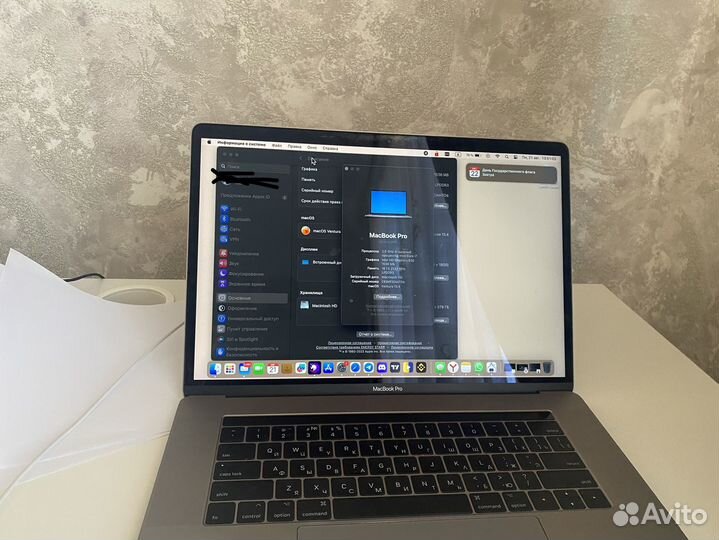 Apple MacBook Pro 15 2017