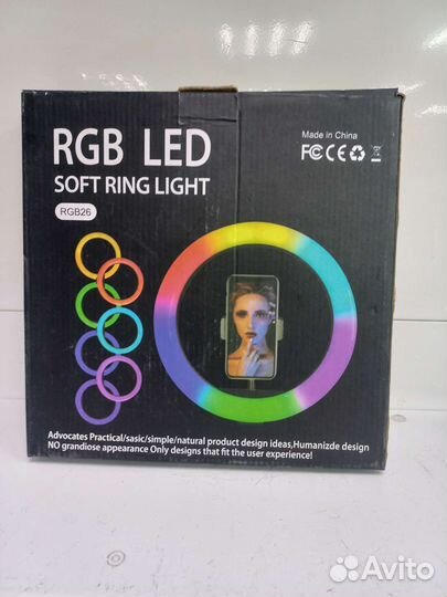 Кольцо для селфи