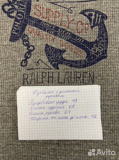 Свитшот Джемпер Ralph Lauren