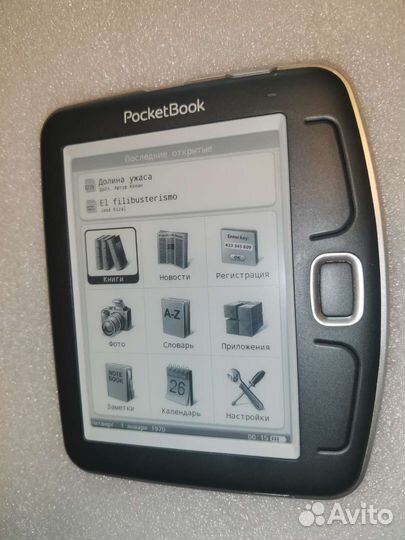 Pocketbook 360 Plus (512)отличная компактная книга