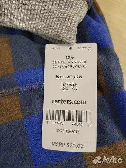 Комбинезон Carter's 12m
