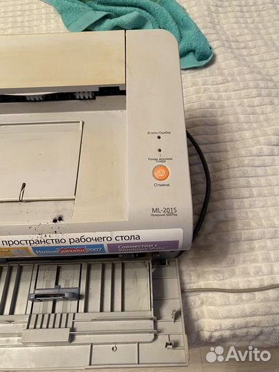 Принтер лазерный samsung