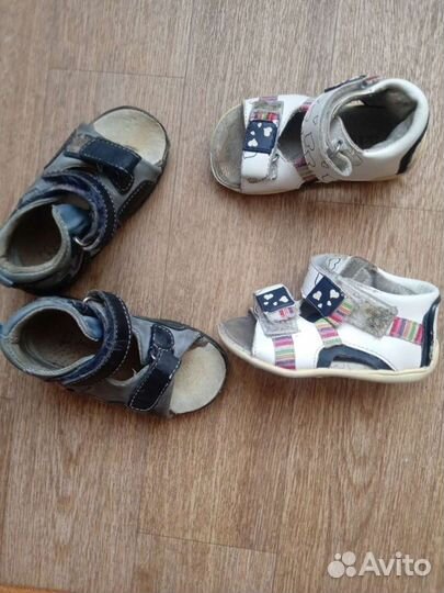 Вещи для мальчика