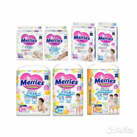 Подгузники и трусики Merries