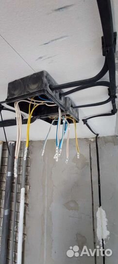 Электрик. Мастер на час