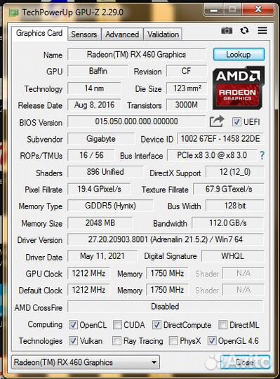 Gigabyte AMD Radeon RX 460-2GD