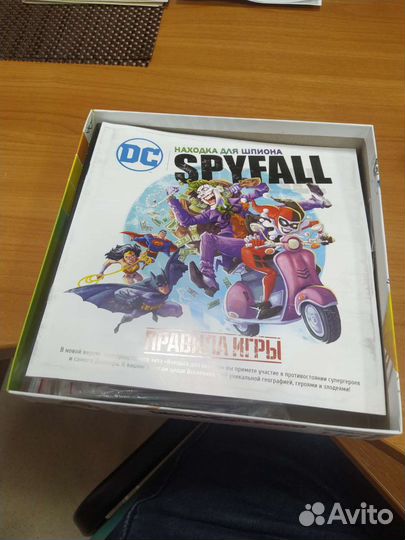 Настольная игра Spyfall DC Находка для шпиона