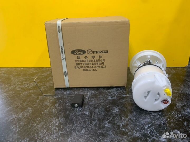 Бензонасос Ford Focus II, C-MAX в сборе