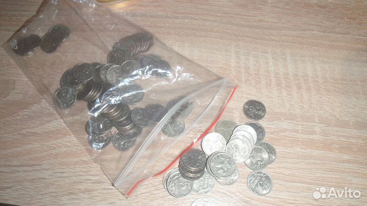 Монеты 5 копеек