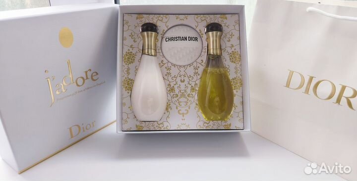 Набор косметики Jador Dior