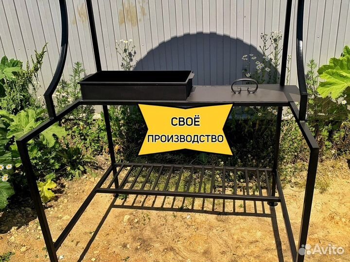Мангал с крышей. От производителя