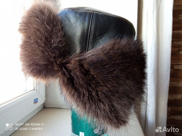 Шапка ушанка мужская натуральная