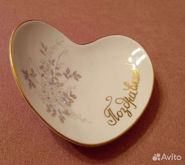 Орешница фарфор СССР