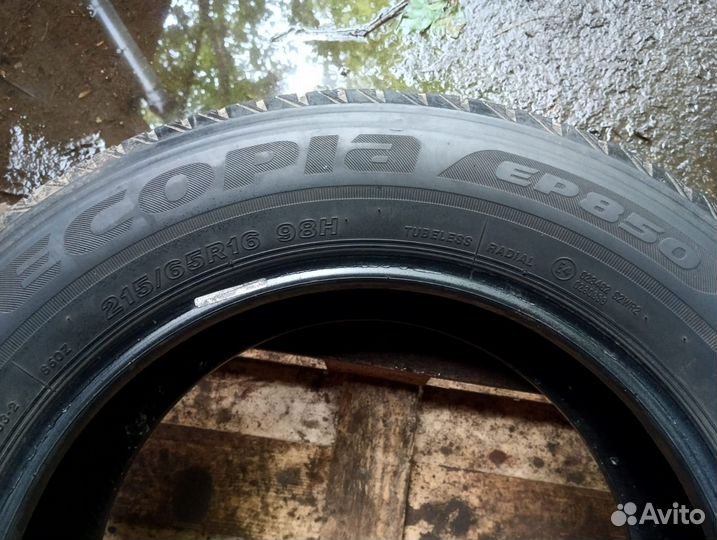 Bridgestone Ecopia EP850 215/65 R16 98H