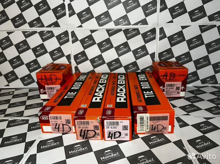 Рулевая тяга, наконечник, шаровая Honda Civic 8 4D