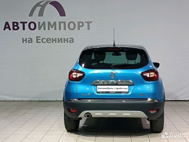 Renault Kaptur 2.0 AT, 2017, 53 000 км