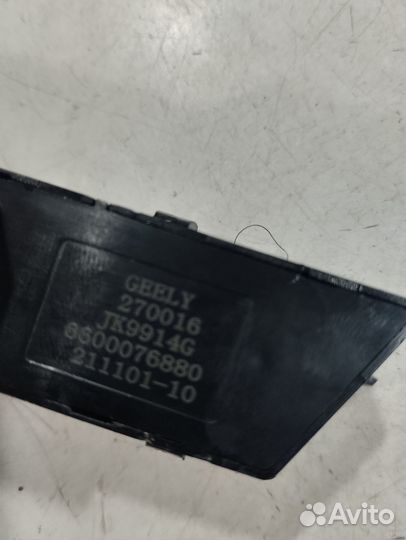 Блок кнопок (Geely Coolray)