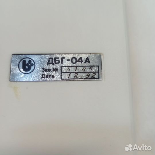 Дозиметр дбг-04А