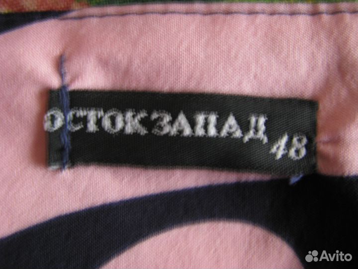 Платье нарядное. Размер 48