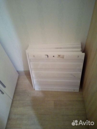 Светильник
