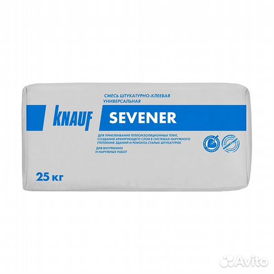 Смесь штукатурно-клеевая Knauf Sevener, 25 кг