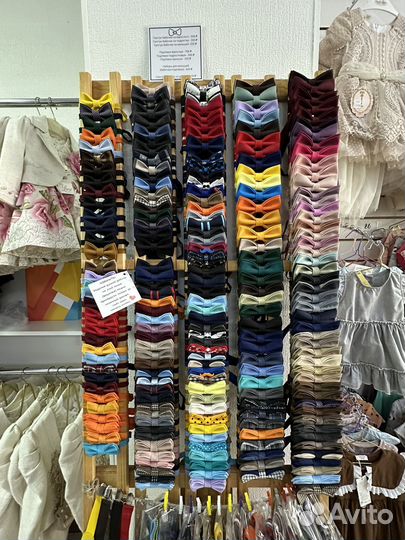 Галстук бабочка