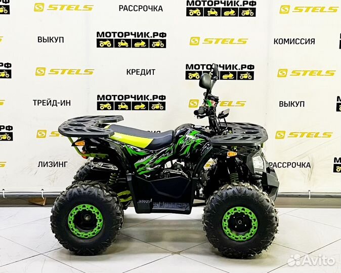 Квадроцикл Gaobo Gladiator 125