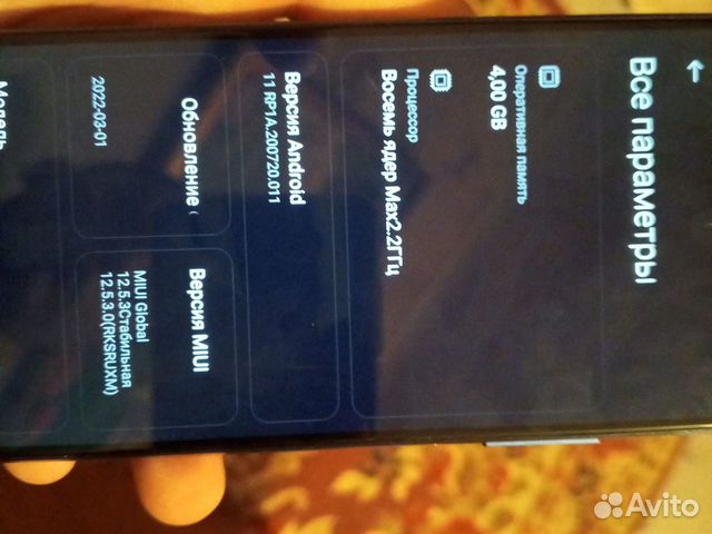 Xiaomi Redmi Note 10, 4/128 ГБ объявление продам