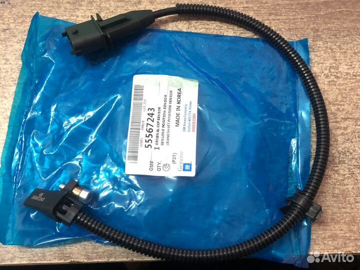 Датчик положения коленвала GM 55567243