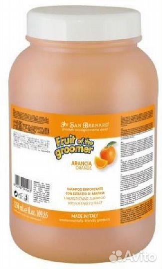 ISB Fruit of the Grommer Orange Шампунь для слабой