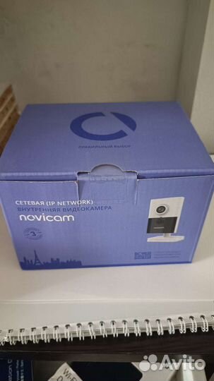 IP виделкамера novicam 25 pro