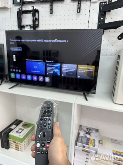 Телевизоры со SMART tv новые на базе lg 32.43.50