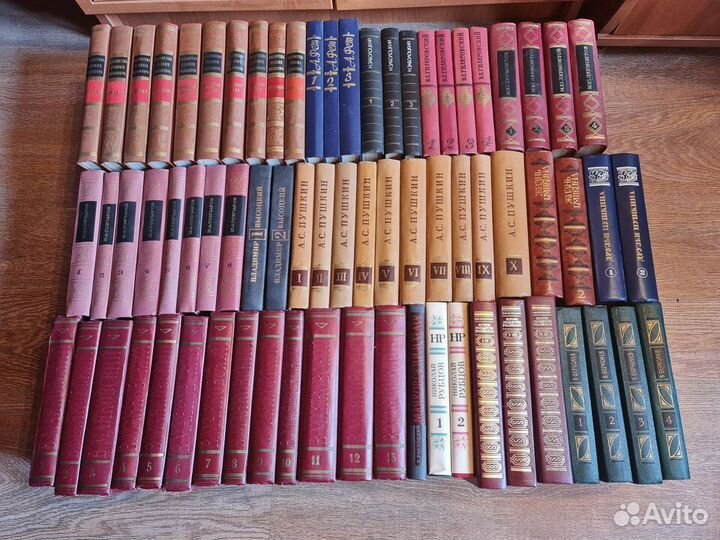 Собрания сочинений