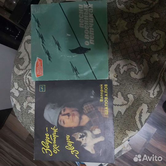 Пластинки,виниловые