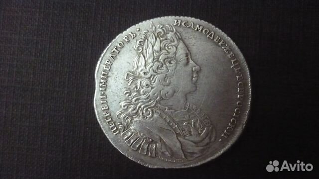 Монета Петр