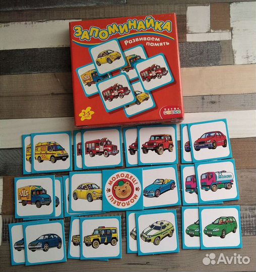 Запоминайка развиваем память