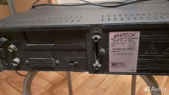 Видеомагнитофон