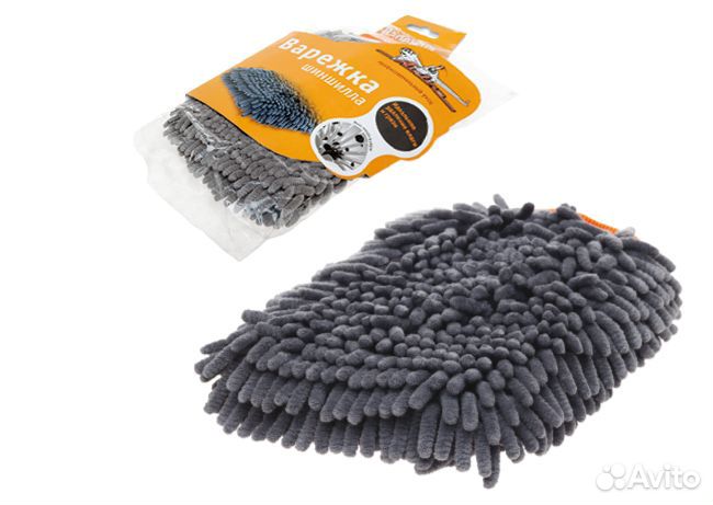 Варежка-шиншилла серый ворс (25*20)