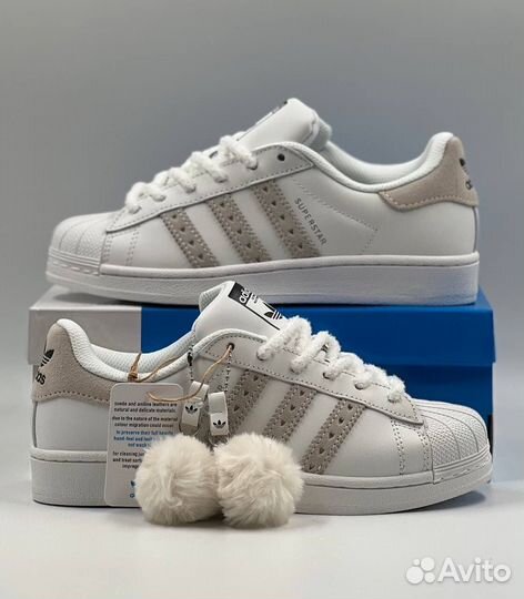 Adidas Superstar