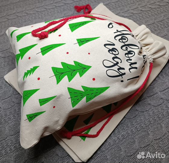 Мешки для новогодних подарков