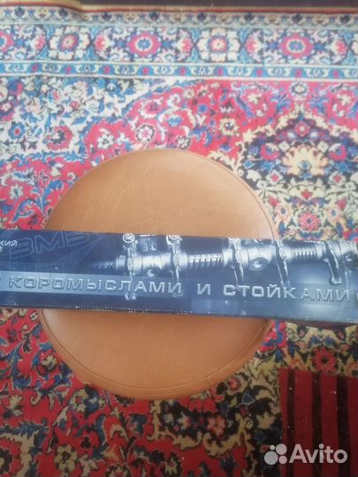 Газ распредвал